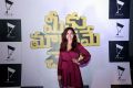 Ritu Varma @ Meeku Maathrame Chepta Movie Team Party Stills