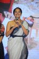 Anasuya Bharadwaj @ Meeku Mathrame Chepta Pre Release Function Photos