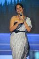 Anasuya Bharadwaj @ Meeku Mathrame Chepta Pre Release Function Photos