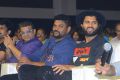 Meeku Mathrame Chepta Pre Release Function Photos