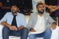 Meeku Mathrame Chepta Pre Release Function Photos