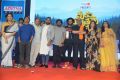 Meeku Mathrame Chepta Pre Release Function Photos