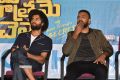 Vijay Devarakonda, Tharun Bhascker Dhassyam @ Meeku Mathrame Cheptha Thanks Meet Photos