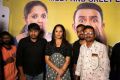 Abhinav Gomatam, Anasuya Bharadwaj, Tharun Bhascker @ Meeku Mathrame Cheptha Team Vijayawada Tour Photos