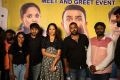 Meeku Mathrame Cheptha Team Vijayawada Tour Photos