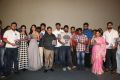 Meeku Meere Maaku Meme Audio Launch Stills