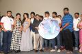 Meeku Meere Maaku Meme Movie Audio Launch Stills