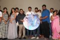 Meeku Meere Maaku Meme Audio Launch Stills