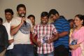 Meeku Meere Maaku Meme Audio Launch Stills