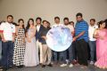 Meeku Meere Maaku Meme Audio Launch Stills