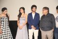 Meeku Meere Maaku Meme Movie Audio Launch Stills