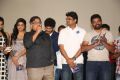 Meeku Meere Maaku Meme Audio Launch Stills