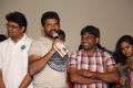 Meeku Meere Maaku Meme Audio Launch Stills