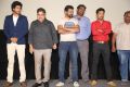 Meeku Meere Maaku Meme Audio Launch Stills