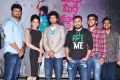 Meeku Meere Maaku Meme Teaser Launch Stills