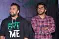 Meeku Meere Maaku Meme Teaser Launch Stills