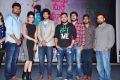 Meeku Meere Maaku Meme Teaser Launch Stills