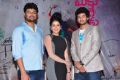 Meeku Meere Maaku Meme Teaser Launch Stills