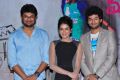 Meeku Meere Maaku Meme Teaser Launch Stills