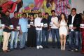 Meelo Evaru Koteeswarudu Audio Launch Stills