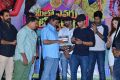 Meelo Evaru Koteeswarudu Audio Launch Stills