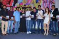 Meelo Evaru Koteeswarudu Audio Launch Stills