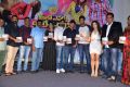 Meelo Evaru Koteeswarudu Audio Launch Stills