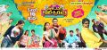 Meelo Evaru Koteeswarudu Movie Release on Dec 16th Wallpapers