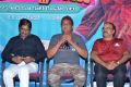 Meelo Evaru Koteeswarudu Movie Teaser Launch Stills