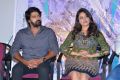 Meelo Evaru Koteeswarudu Movie Teaser Launch Stills