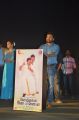 Suriya @ Meen Kuzhambum Man Paanaiyum Audio Launch Stills