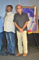 Thalapathy Dinesh, Thalaivasal Vijay @ Meen Kuzhambum Man Paanaiyum Audio Launch Stills