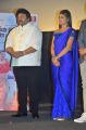 Prabhu, Ashna Zaveri @ Meen Kuzhambum Man Paanaiyum Audio Launch Stills