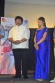 Prabhu, Ashna Zaveri @ Meen Kuzhambum Man Paanaiyum Audio Launch Stills