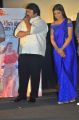 Prabhu, Ashna Zaveri @ Meen Kuzhambum Man Paanaiyum Audio Launch Stills