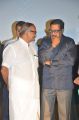 Meen Kuzhambum Man Paanaiyum Audio Launch Stills