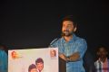 Suriya @ Meen Kuzhambum Man Paanaiyum Audio Launch Stills