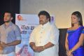 Kalidas, Prabhu, Ashna Zaveri @ Meen Kuzhambum Man Paanaiyum Audio Launch Stills