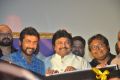 Suriya, Prabhu, D Imman @ Meen Kuzhambum Man Paanaiyum Audio Launch Stills