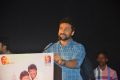 Suriya @ Meen Kuzhambum Man Paanaiyum Audio Launch Stills