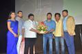 Meen Kuzhambum Man Paanaiyum Audio Launch Stills