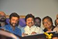 Suriya, Prabhu, D Imman @ Meen Kuzhambum Man Paanaiyum Audio Launch Stills