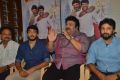 Meen Kuzhambum Mann Paanaiyum Press Meet Stills