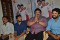 Meen Kuzhambum Mann Paanaiyum Press Meet Stills