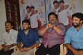 Meenkuzhambum Manpaanayum Press Meet Stills