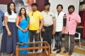 www.Meena Bazaar Movie Opening Stills