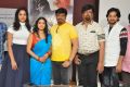 www.Meena Bazaar Movie Launch Stills