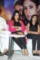 Actress Meena Photos @ Drushyam Success Meet