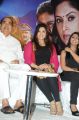 Actress Meena Photos @ Drishyam Movie Success Meet