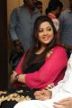 Actress Meena Photos @ Drushyam Success Meet